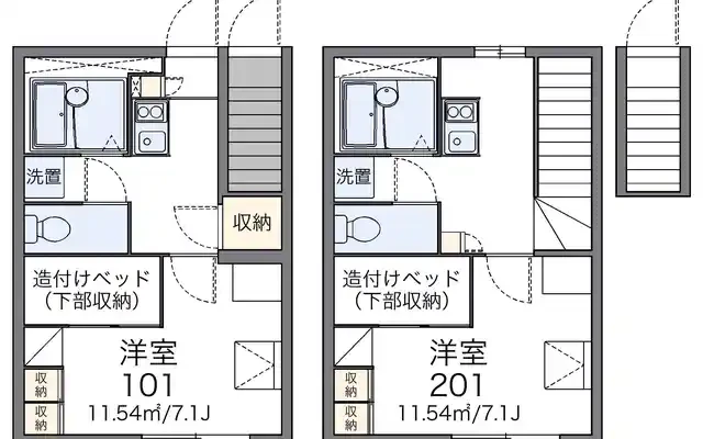 レオパレスヴィラ中村公園 3