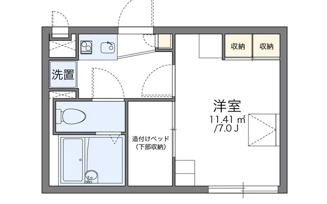 翼Ⅱ - Koshigaya student accommodation - 203号房间(带独立厨房)