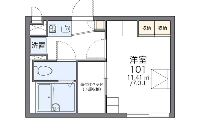 ＥＸＯＤＵＳ２ 4