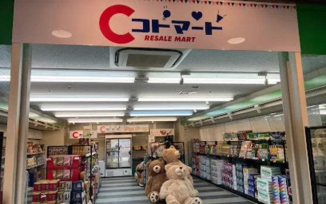 レオパレスカサブランカ 3