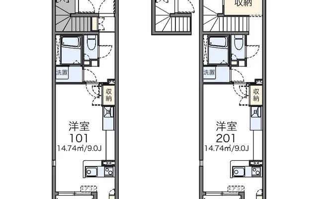 レオネクスト雷神Ⅱ 1