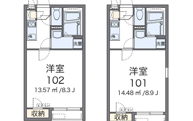 サンライズ楠 1