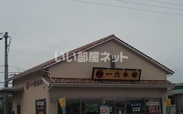 トゥー・ル・モンド山路 A 2階 - 今治市の学生向け宿泊施設 - 2階 - 1LDK