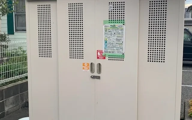 レオパレスグリーンシャトー 1