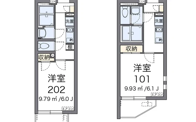 リーブル　くにたち 1