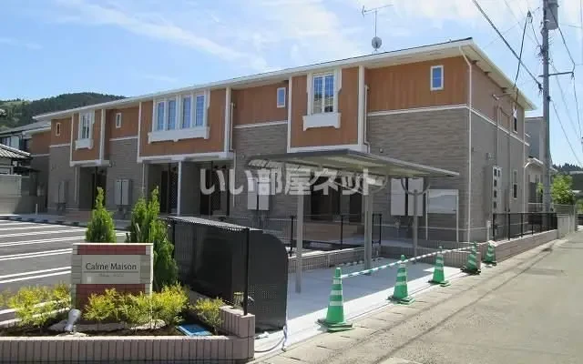 カルム・メゾン 102号室 - Nichinan student accommodation