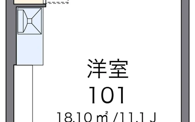 レオネクストレスポワール　砺波 1