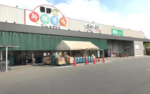 レオパレスパティオ 2