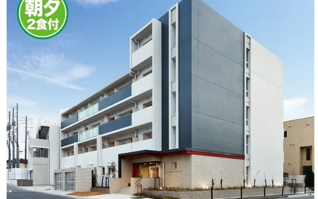 Student Hall El Sereno Shiogama [Meals included] 0