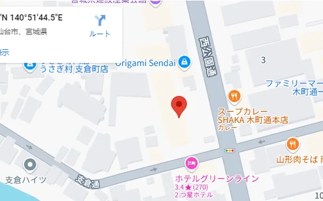 Student Hall River Terrace Sendai Hasekura [Meals included] 1