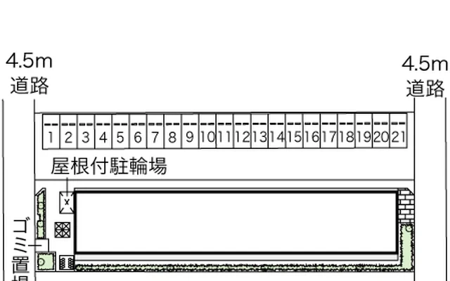 レオネクスト高木吉山 2