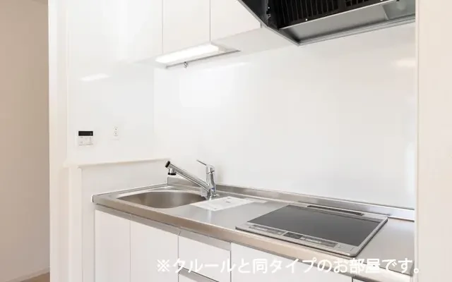オンブラージュ フォレスタ 1階 - Shunan student accommodation - 1階 - 1LDK