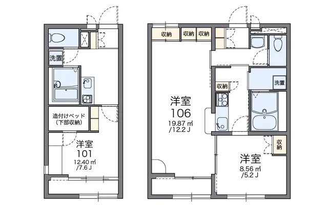 向山Ⅱ 4