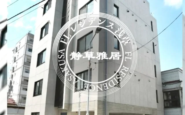 FL Residence Asakusa (RA) 0