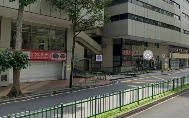 Peace Centre - JW 1
