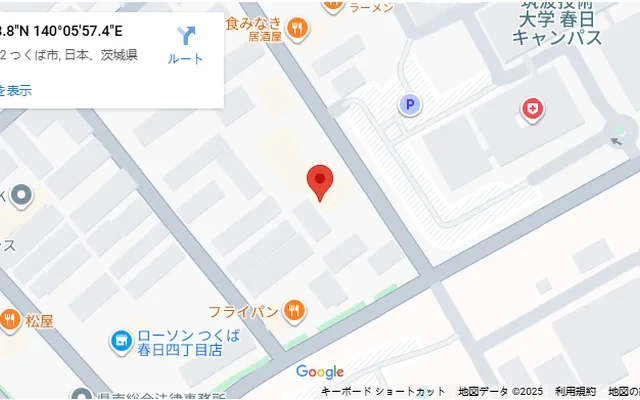 Frontier [Meals Included] 1