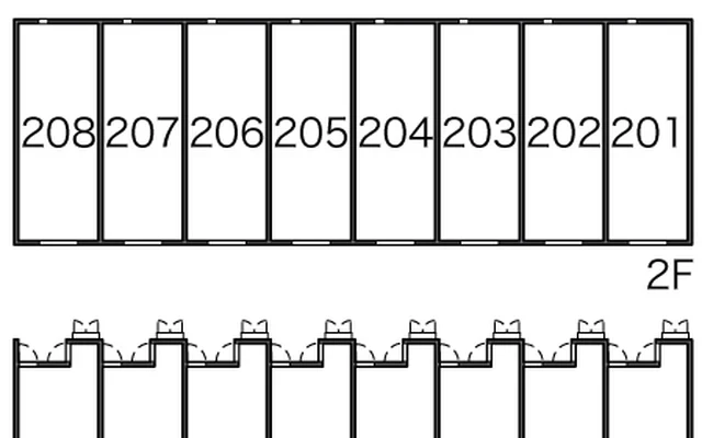 レオネクストHANA - résidence étudiante à Daxian