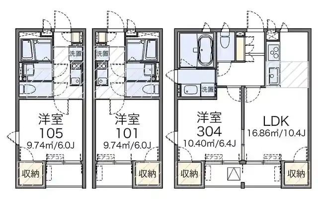 レオネクストグリーンハウス江波 1