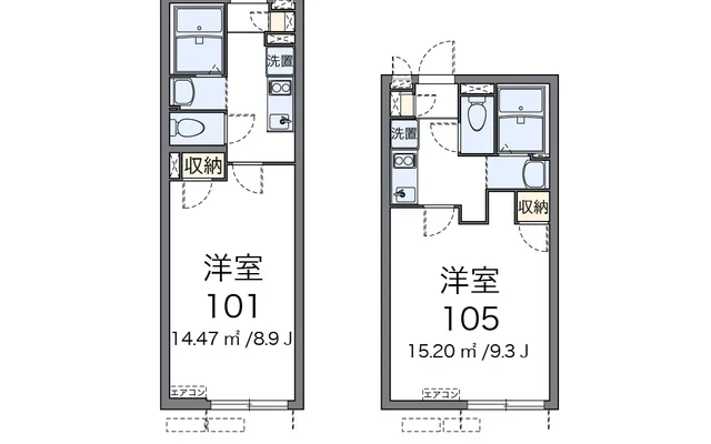 アビタシオンシグマ 1