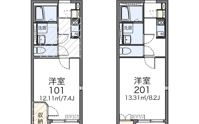 田中後 1