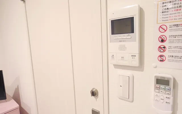 Tokyoβ Shinkoenji 6 3