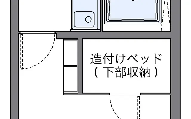 ハイランドⅡ 4
