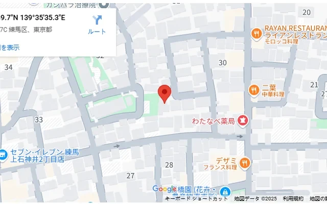Ma Piece Kamishakujii 1