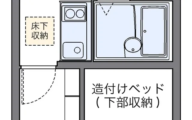 レオネクストグランシャリオⅡ 3