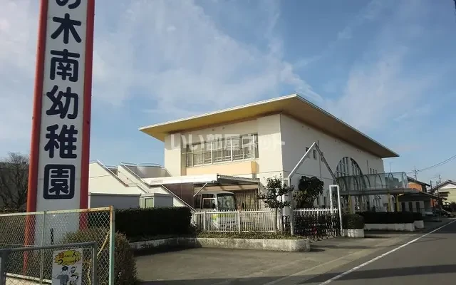 フランかかみ野Ⅲ 2階 - Kakamigahara student accommodation - 2階 - 2LDK