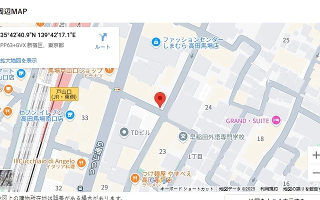 BAUS CROSS Takadanobaba 1