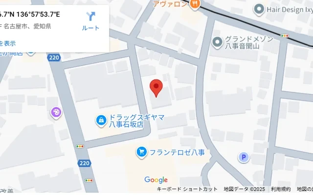 ハッピーファンヤゴトイシザカ 1