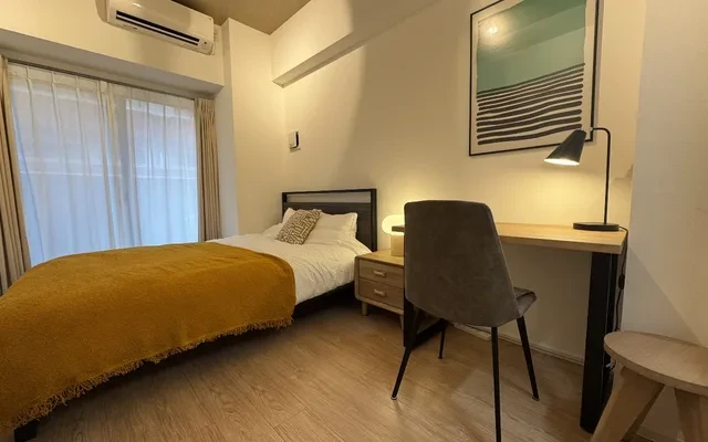 DASH LIVING KOMAGOME 1