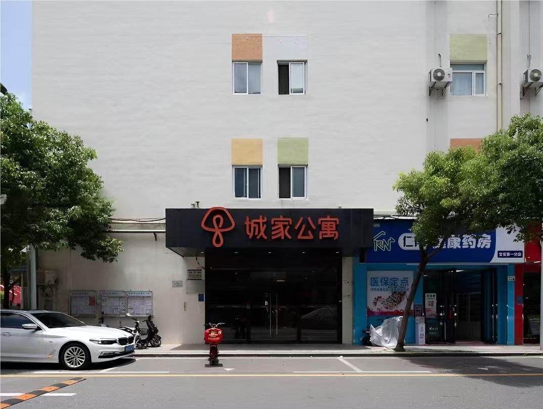 Xixiang Yintian Industrial Park Store