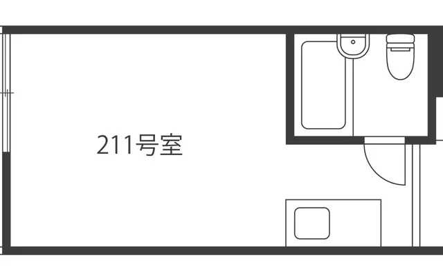 AP13 Maison de Rouge 211 (Gakugei University) 1
