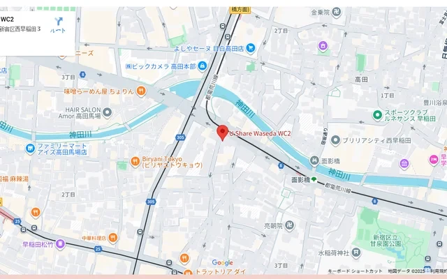 U Share Waseda WC2 1