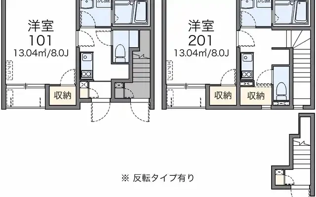 レオネクストソアーヴェ 1