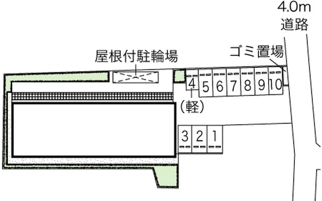 アネックス小泉 2