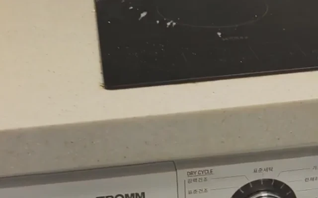 이대 더 포레스트 1