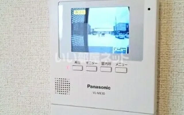 グランアネーロ A 1階 - Mutsu student accommodation - 1階 - 1LDK