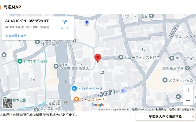 アヴェニールスミヨシ 1