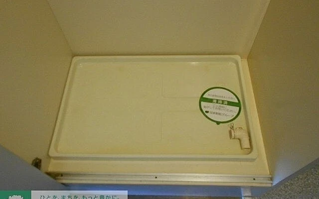 J Parkwell Nakamurabashi Room 301 4