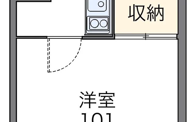 マリンスター 1