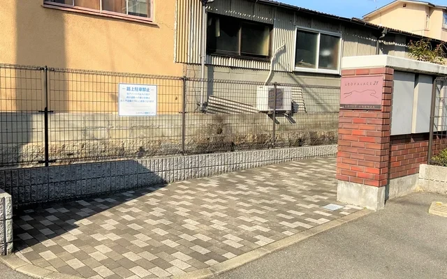 いちはちよん - Onomichi student accommodation - 309号房间(带独立厨房)