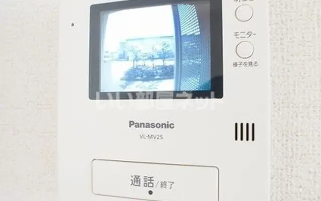 エクセレントヒルズⅣ 105号室 - chỗ ở sinh viên tại Thành phố Phan Thành - 105 - 1LDK
