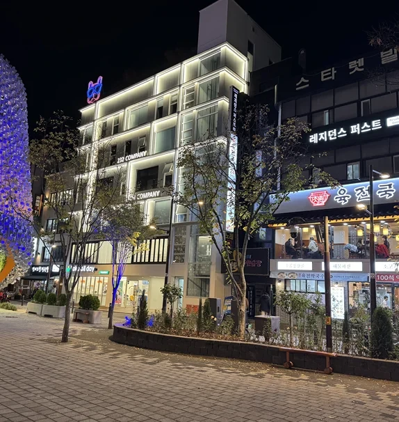 Sinchon