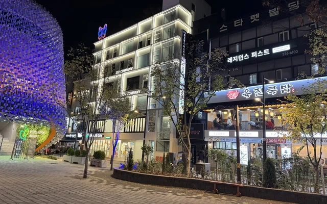 Sinchon 0