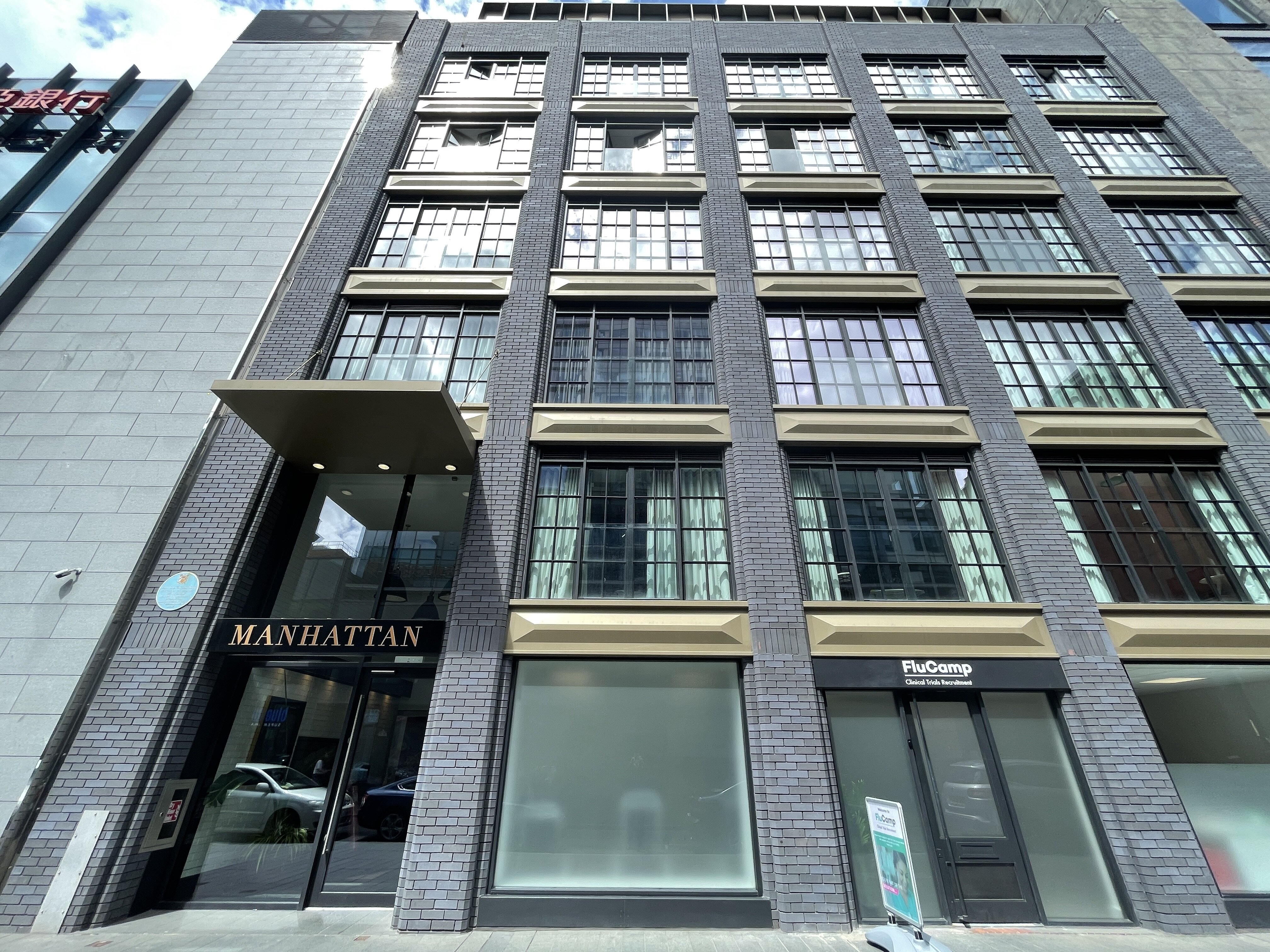 Manhattan(NEX)