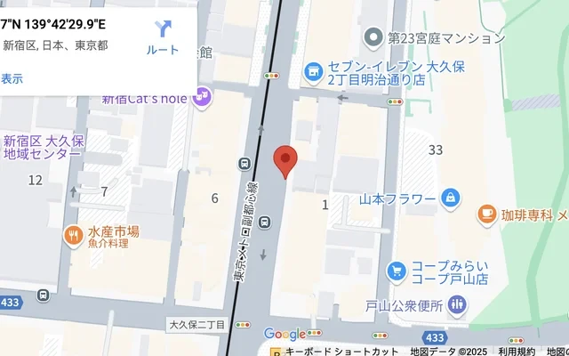 ケイディーエックスレジデンスヒガシシンジュク 3