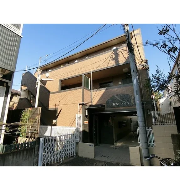 シンポウハイツ