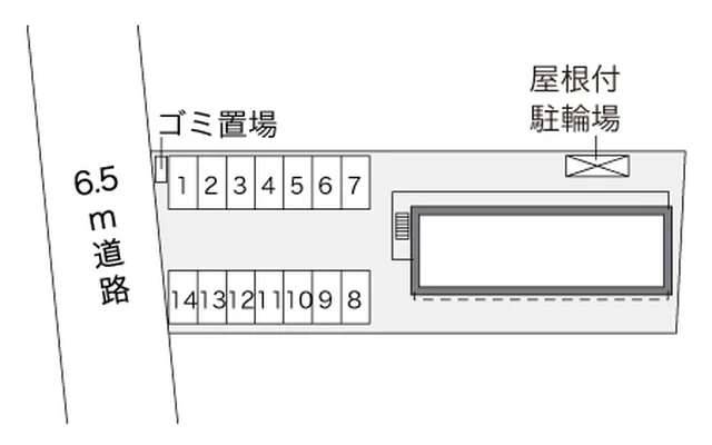 レオパレスメテオレイン 2